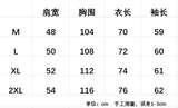 605半拉立领卫衣