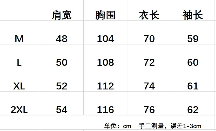 605半拉立领卫衣