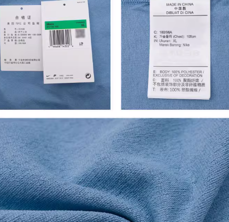 IF2198-486 男款速干短袖 S-XXL 60