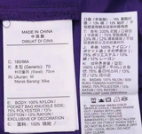 HM6980-547 女子半身裙裤 XS-XL 75