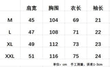 汤米TOMMY刺绣圆领短袖T恤