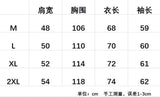 2627#BOSS圆领卫衣