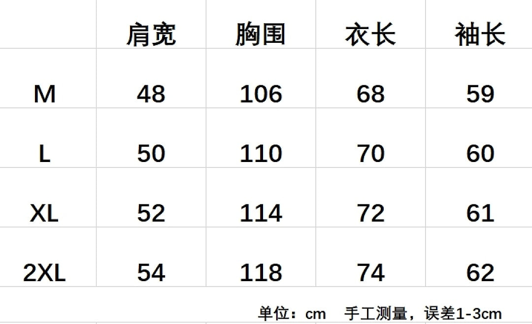 2627#BOSS圆领卫衣