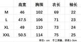 BOSS短袖T恤