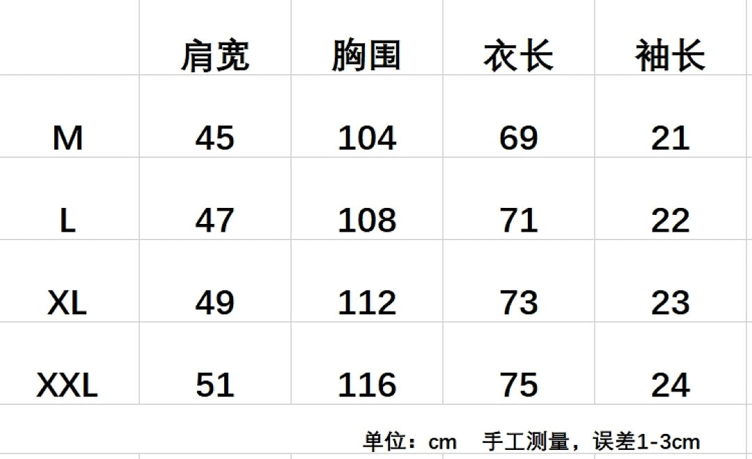 汤米刺绣短袖T恤