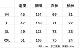 汤米刺绣短袖T恤