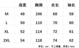 2692#汤米刺绣圆领卫衣