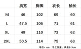 511#BOSS圆领长袖T恤