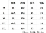 BOSS经典polo衫翻领短袖