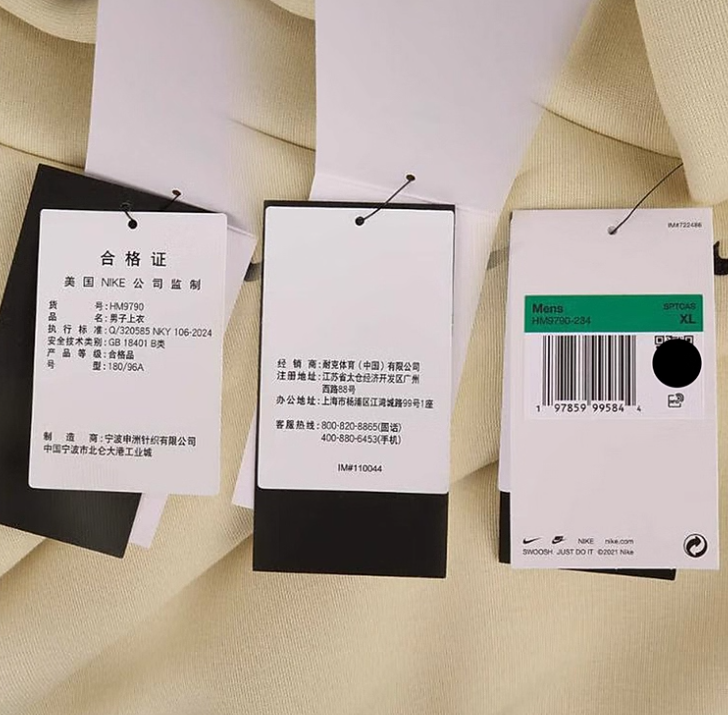 HM9790-234 男款连帽套头衫 S-XXL 140