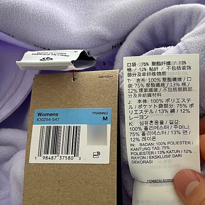 IO0254-547 女款卫衣 S-XL 100