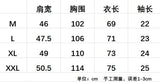 2661 BOSS经典小标短袖T恤