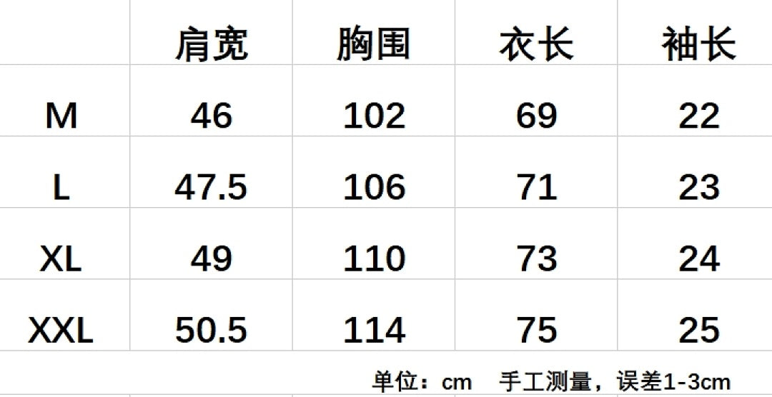 2661 BOSS经典小标短袖T恤
