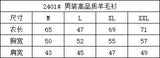 棒球熊