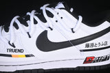 【300】[DD1391-100]-[SB DUNK LOW WHITE/BLACK]-[WOMAN:39]-[MAN:40-46]
