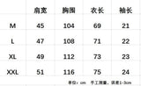 BOSS短袖T恤