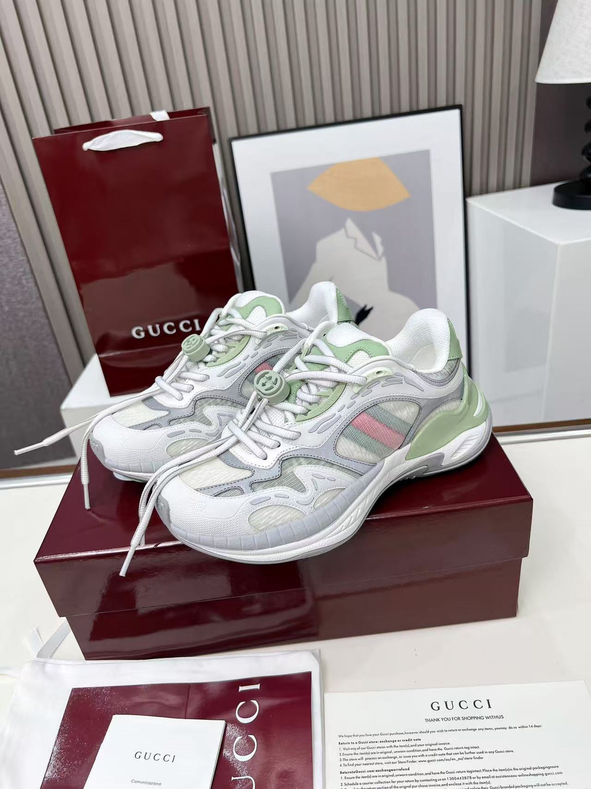 Gucci 2.0 sneakers