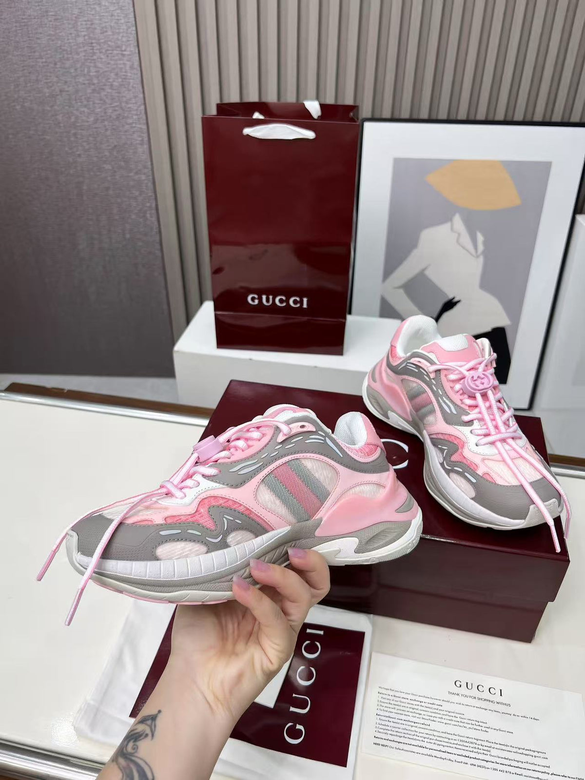 Gucci 2.0 sneakers
