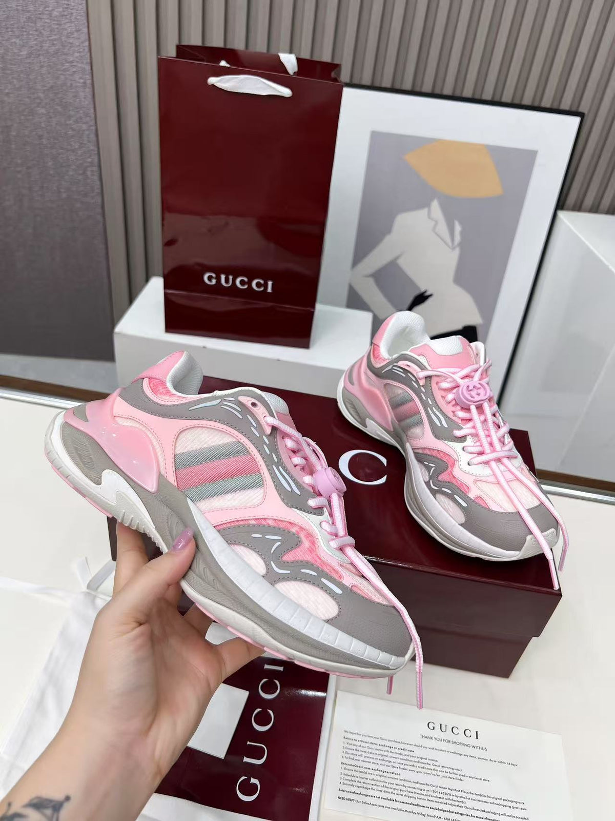 Gucci 2.0 sneakers