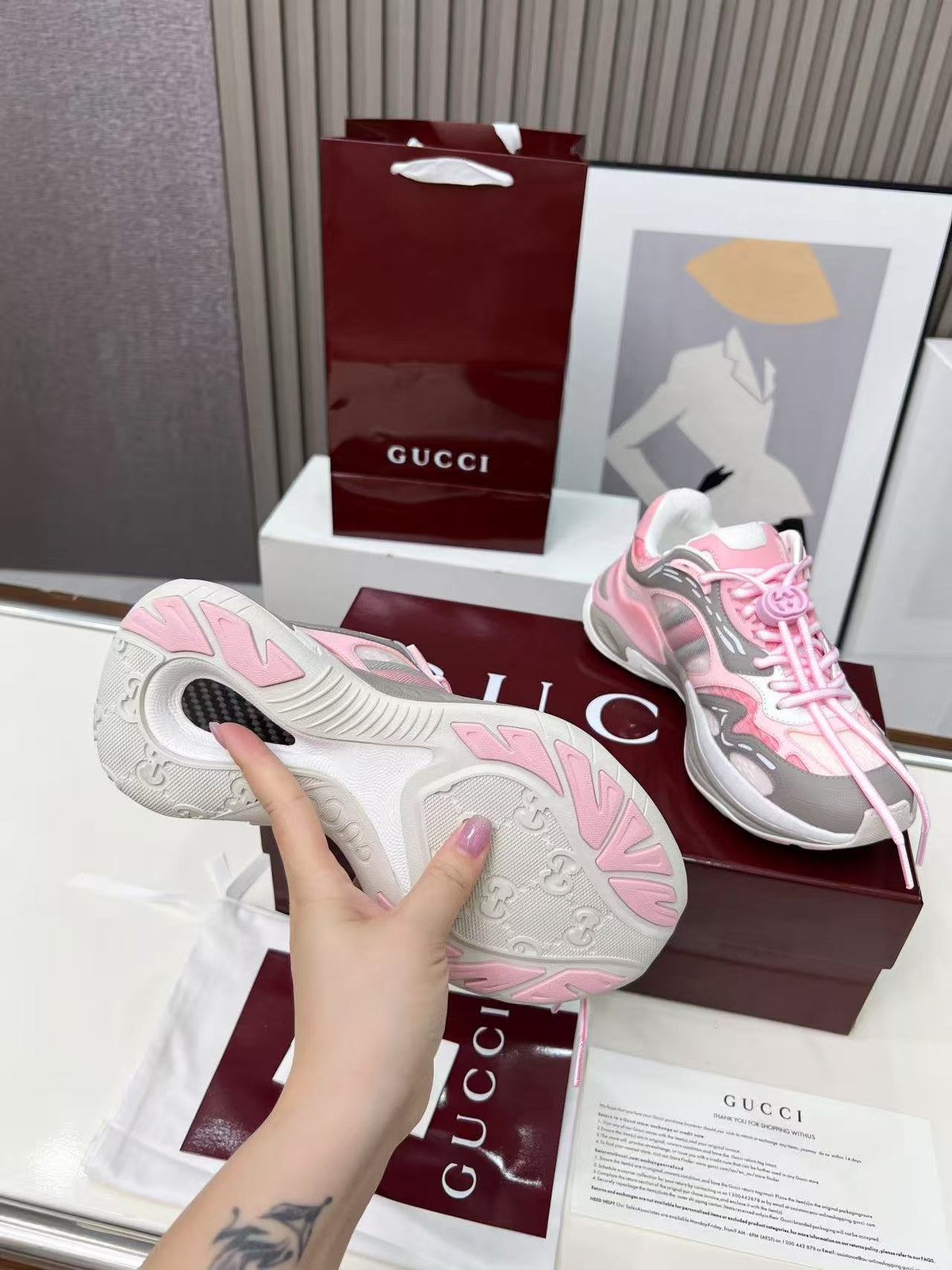 Gucci 2.0 sneakers