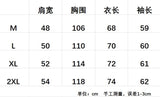 汤米圆领卫衣