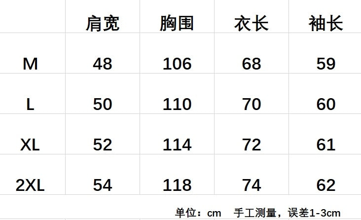 汤米圆领卫衣