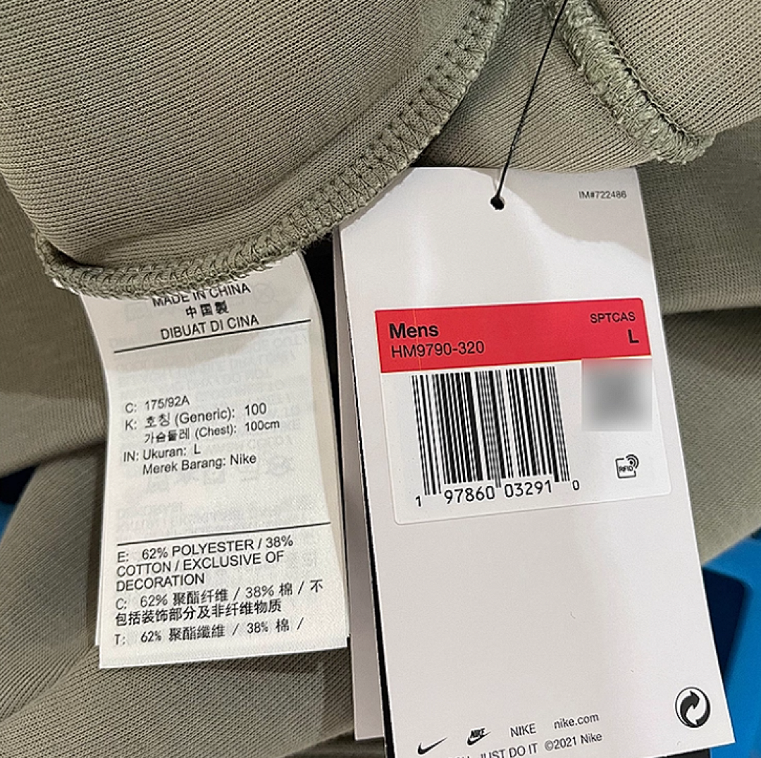 HM9790-320 男款连帽套头衫 S-XXL 140