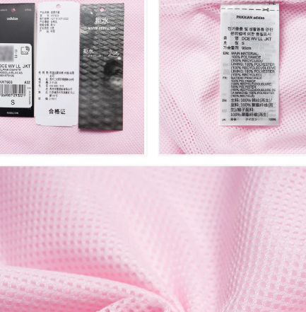 KR7603 女款外套 XS-XL 170