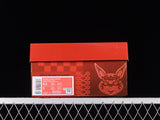 【300】[DO9457-117]-[DUNK LOW SE 2023 PINK/GREY/WHITE]-[WOMAN:36-40]