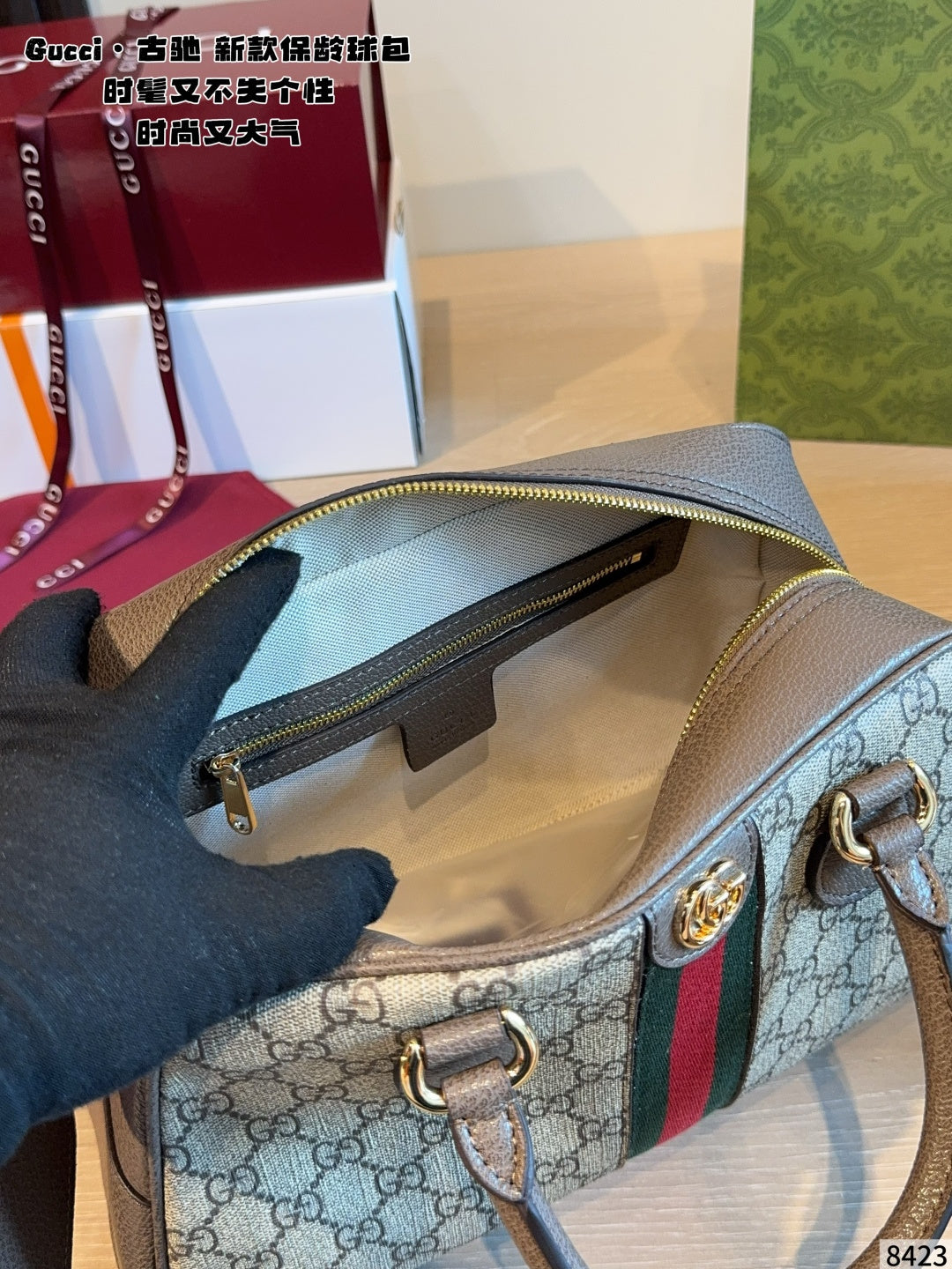 Gucci bowling bag