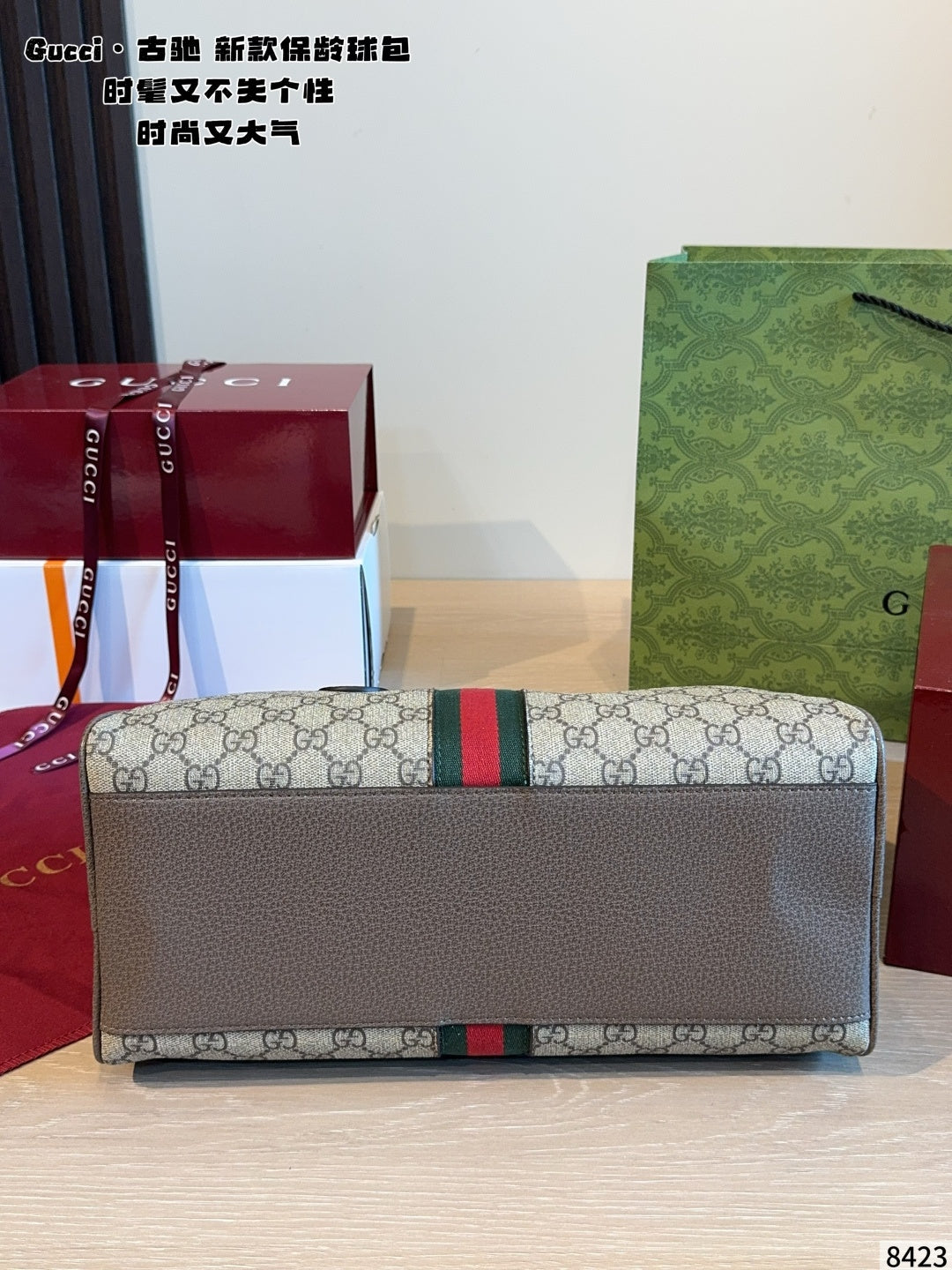Gucci bowling bag