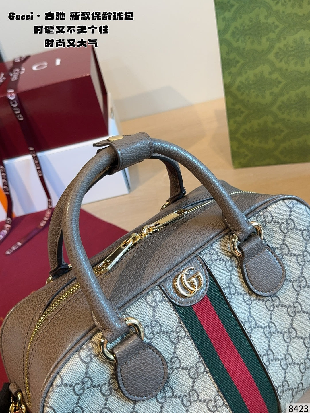 Gucci bowling bag