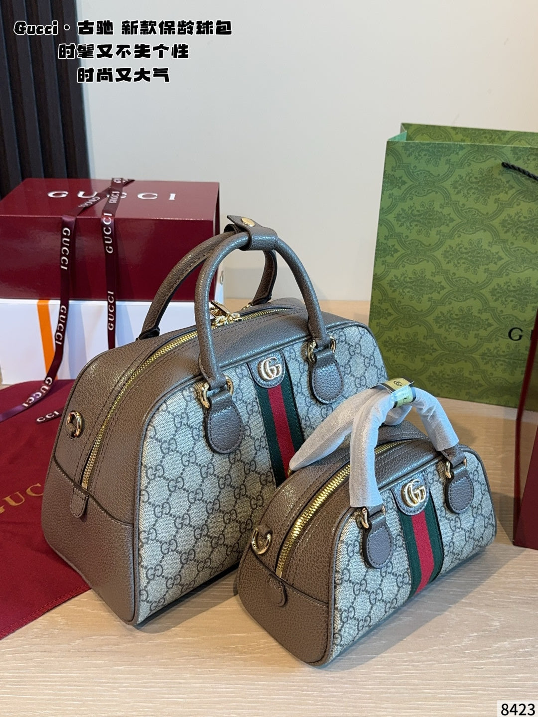 Gucci bowling bag