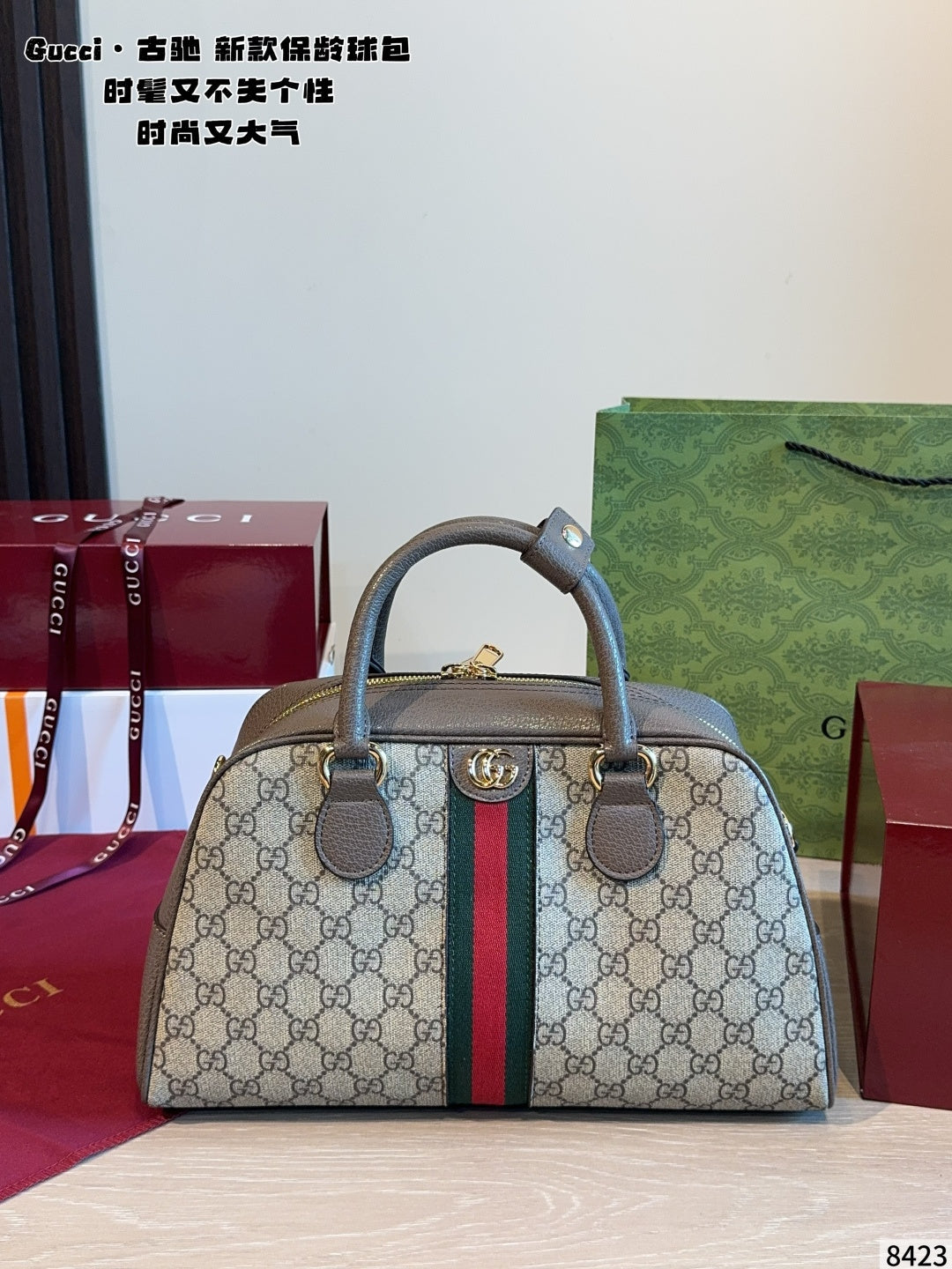 Gucci bowling bag