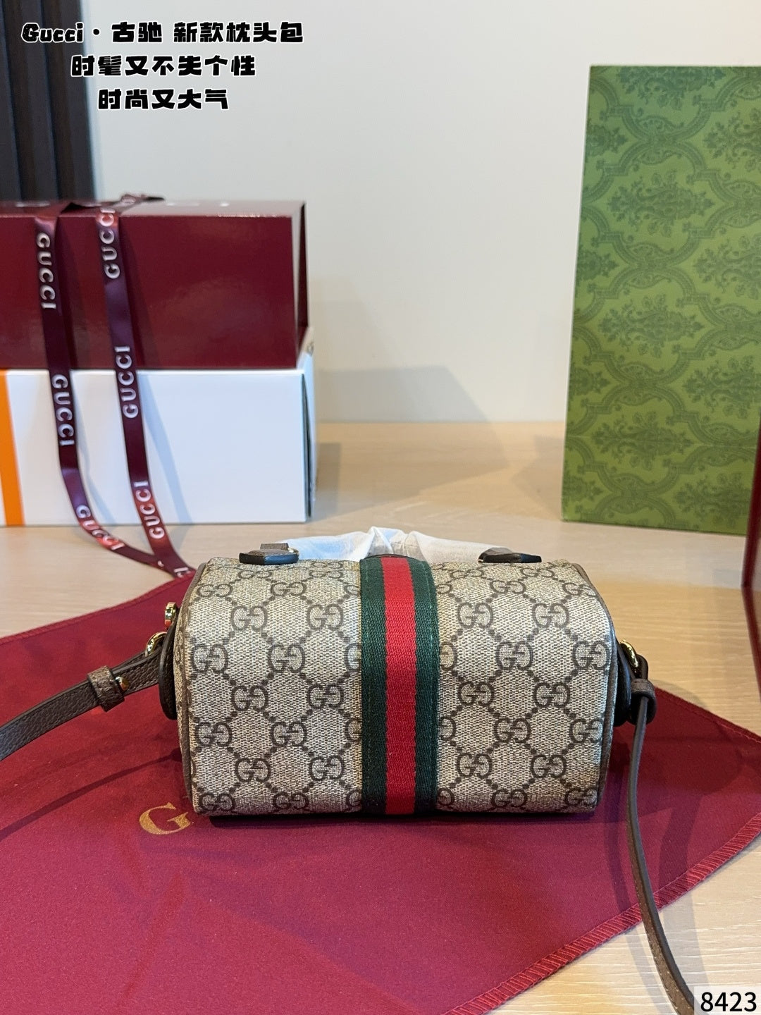 The GUCCI Boston pillow bag