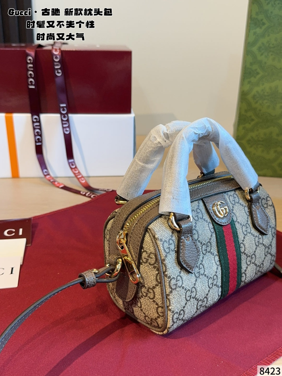 The GUCCI Boston pillow bag