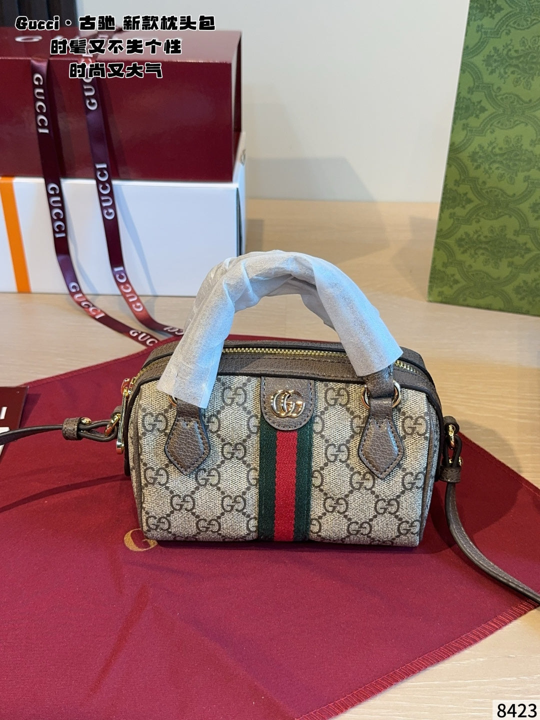 The GUCCI Boston pillow bag