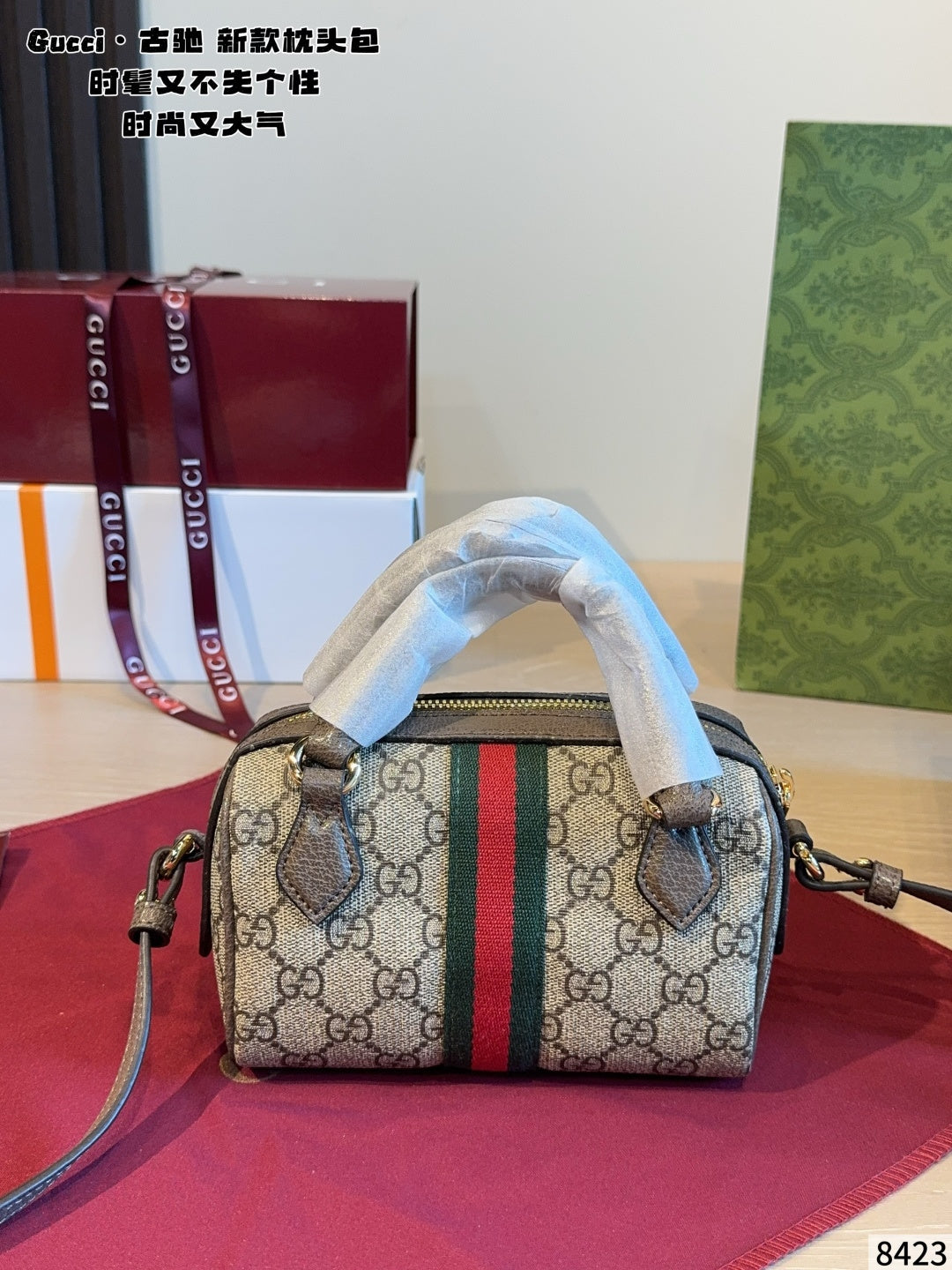 The GUCCI Boston pillow bag