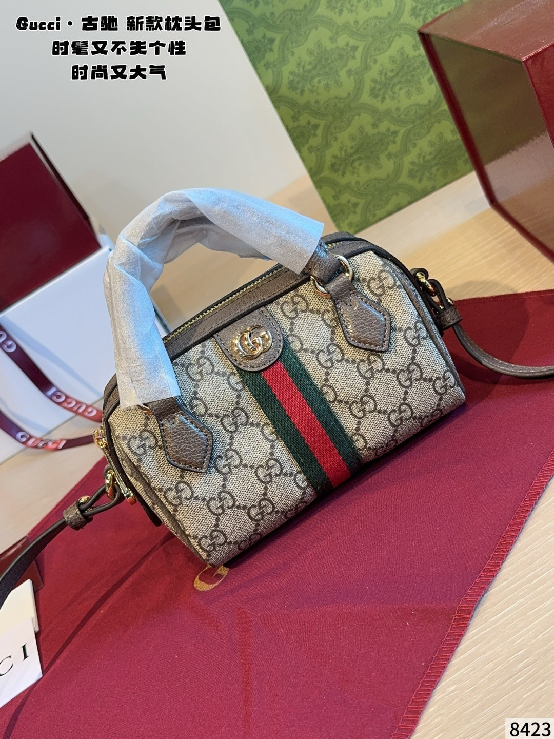 The GUCCI Boston pillow bag