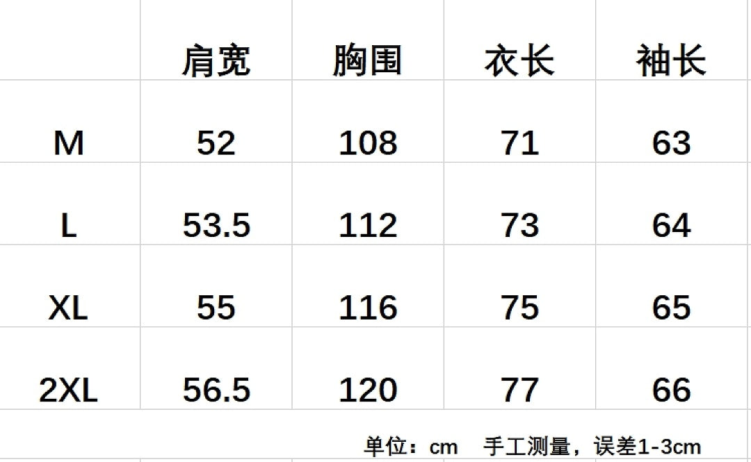 806#BOSS连帽拉链卫衣外套