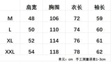汤米刺绣圆领卫衣
