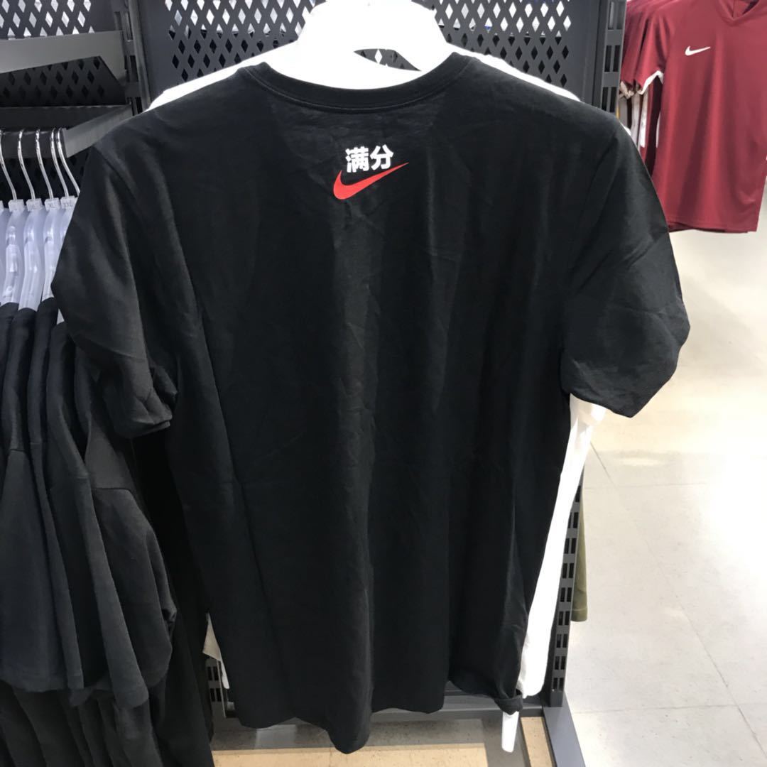 AQ5195-010 男士T恤 S-XXL 55