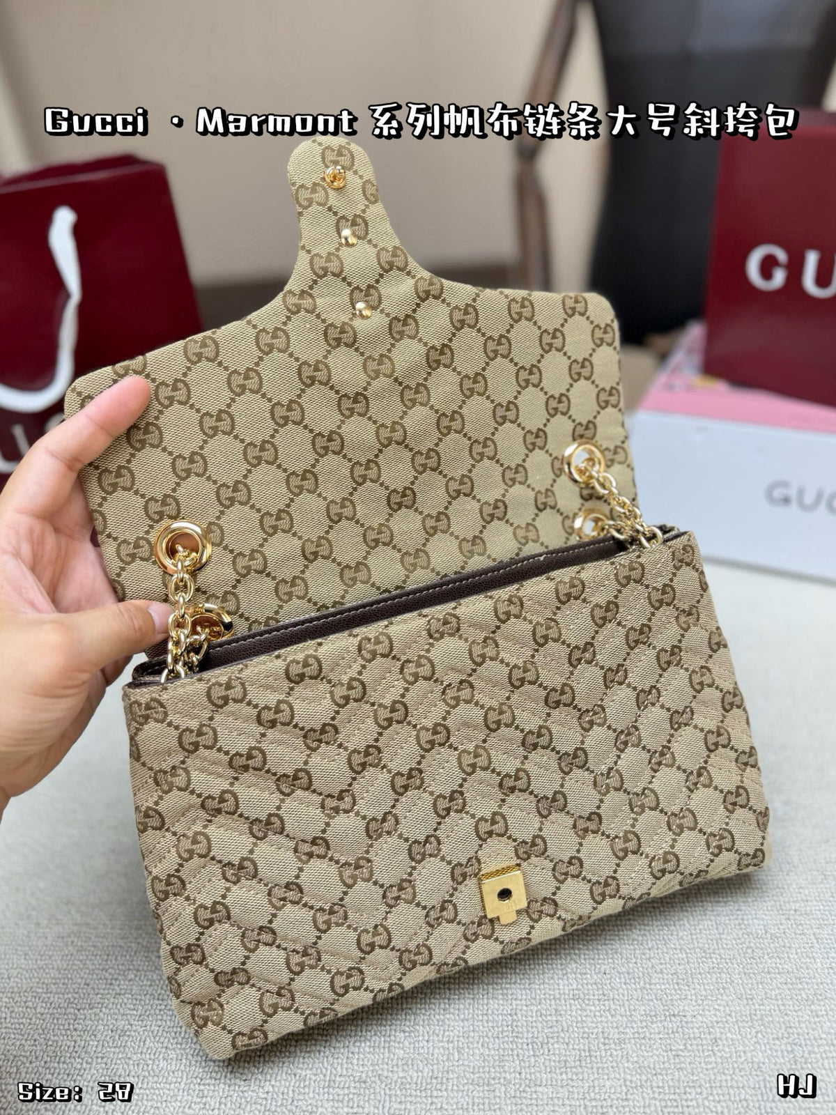 Gucci Marmont Large Size Bag