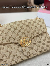 Gucci Marmont Large Size Bag