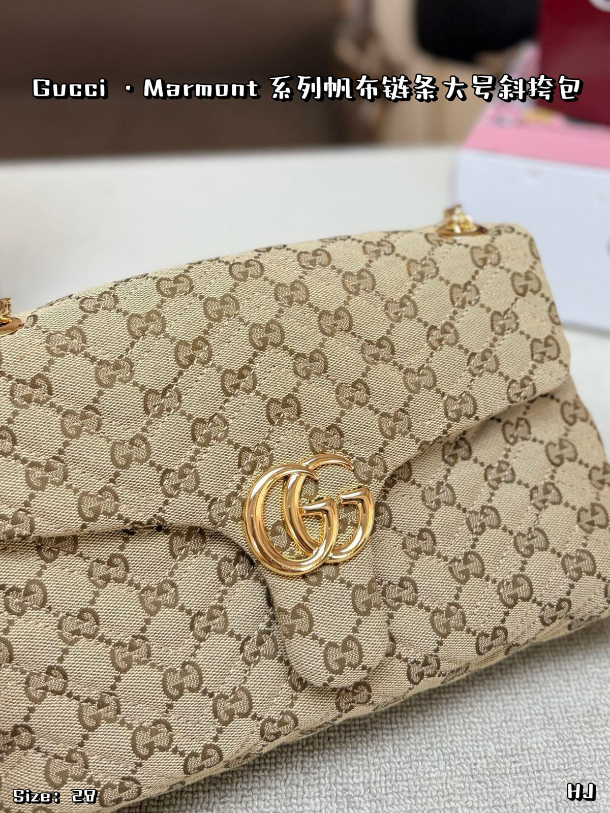 Gucci Marmont Large Size Bag