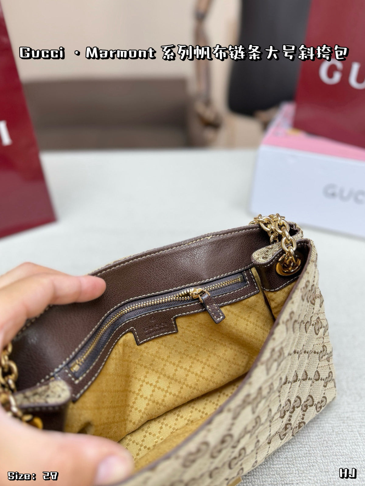 Gucci Marmont Large Size Bag