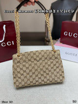 Gucci Marmont Large Size Bag