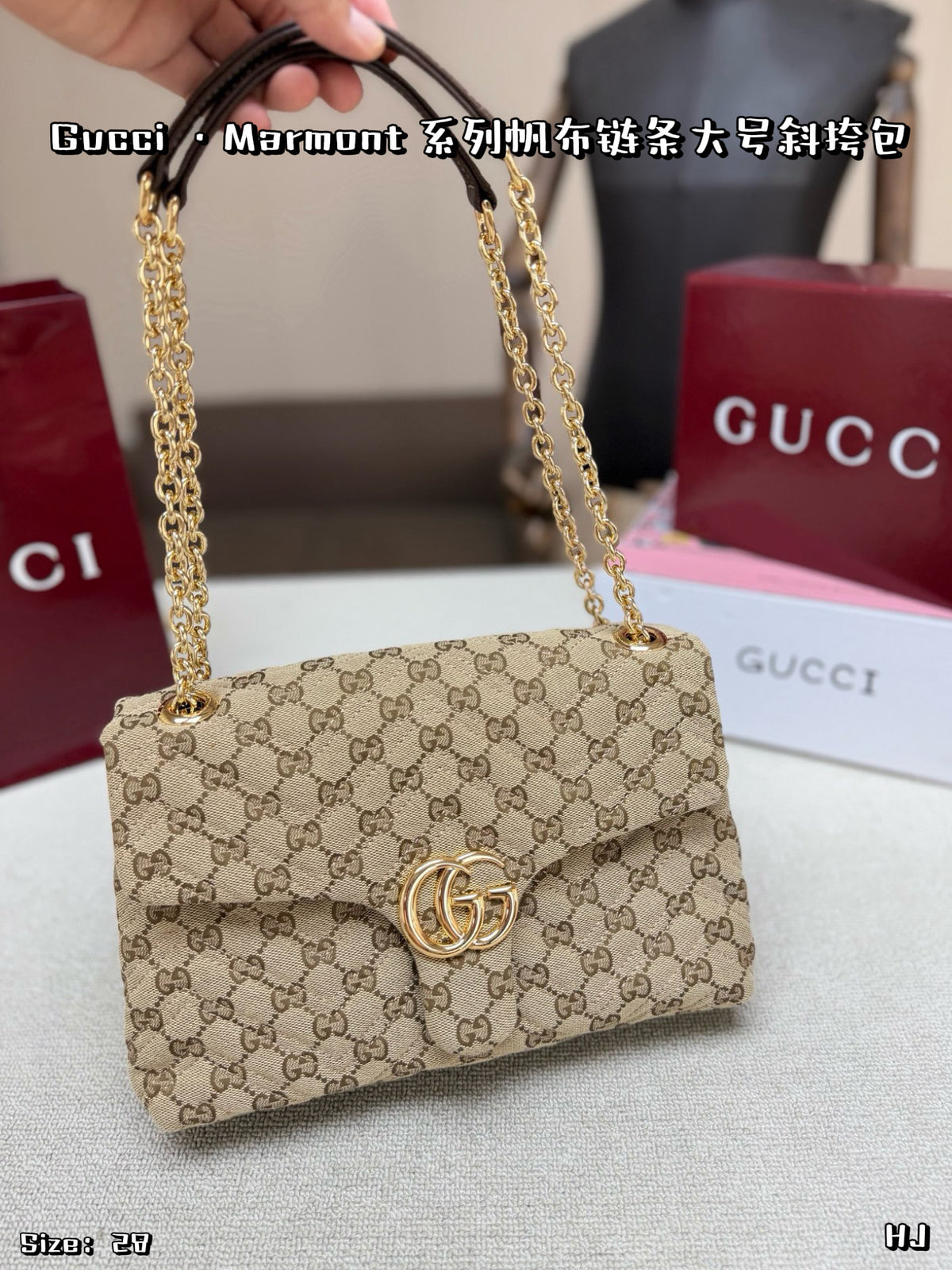 Gucci Marmont Large Size Bag