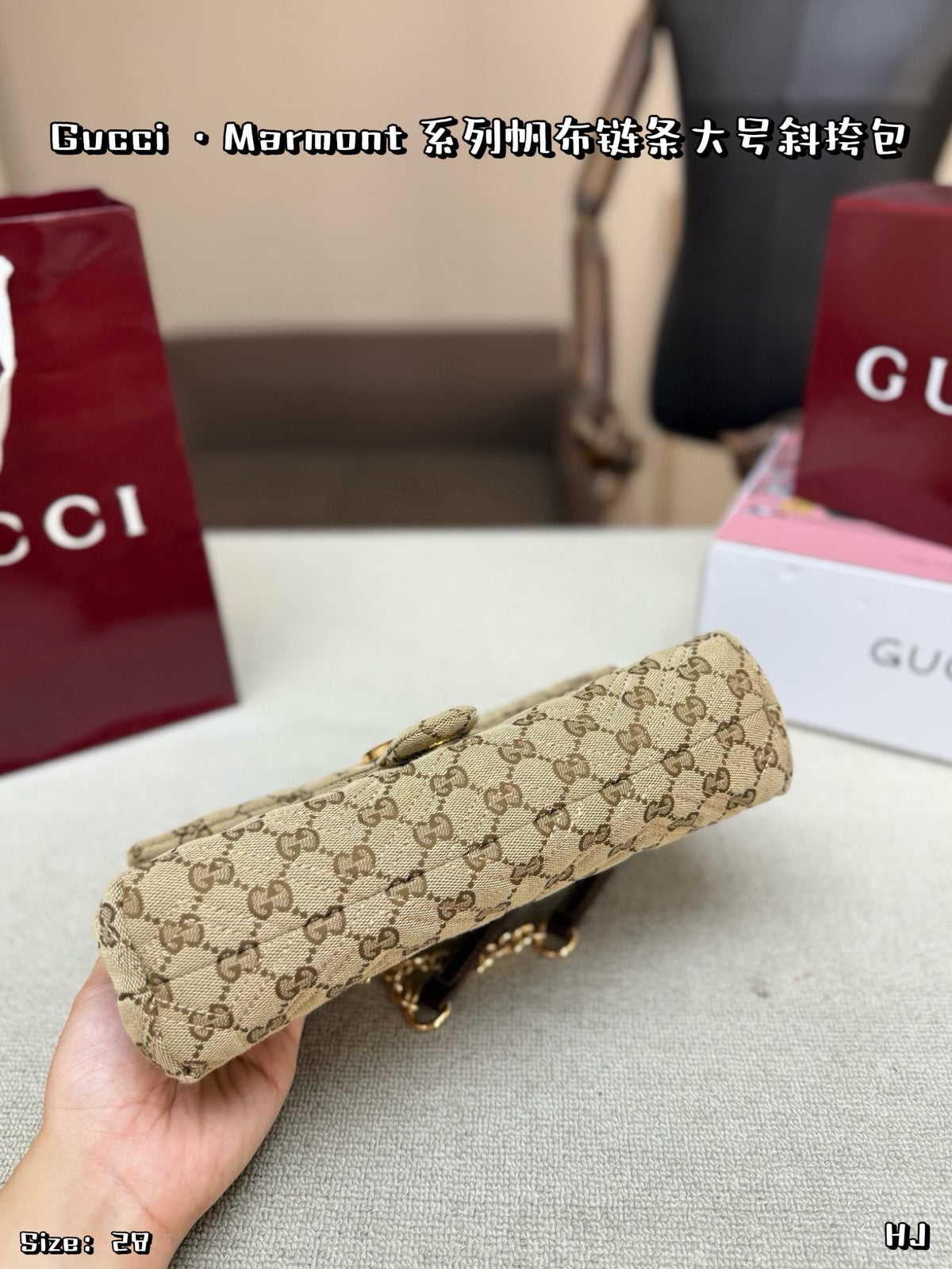 Gucci Marmont Large Size Bag