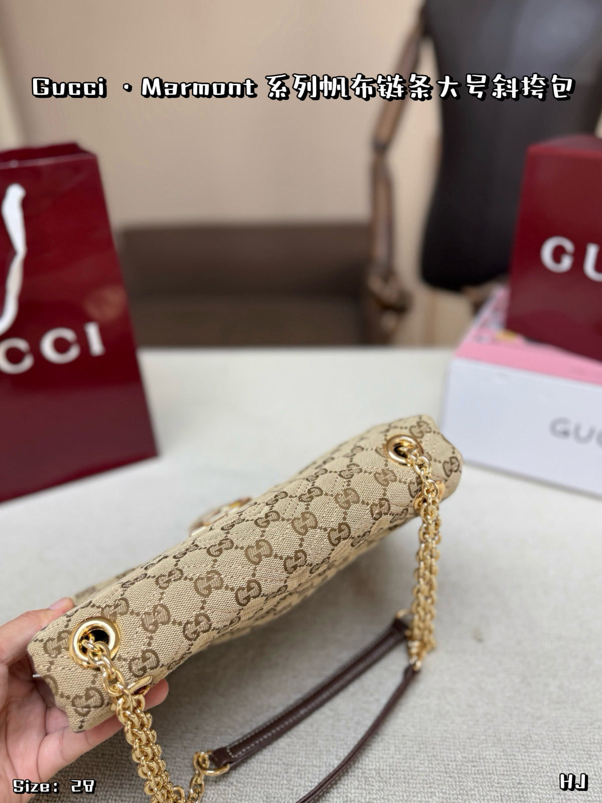 Gucci Marmont Large Size Bag